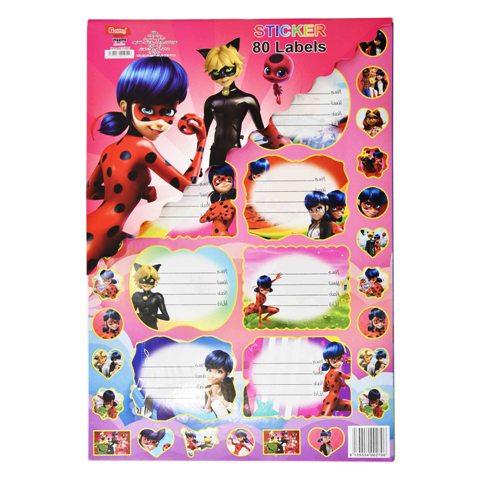 Librairie Bouarroudj - ETIQUETTE SCOLAIRE 12PCS EP0669.70